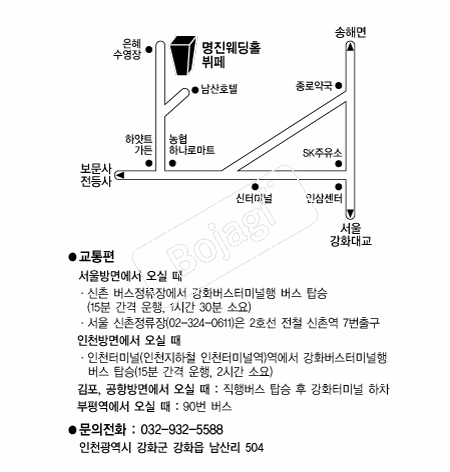 ��������Ȧ �൵ ���ڱ� ī�� ûø�� 