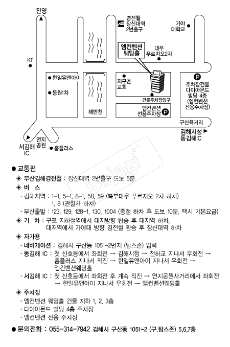 �������� �൵ ���ڱ� ī�� ûø�� 