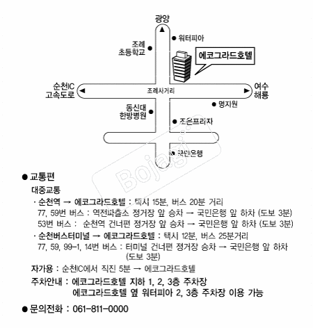 ���ڱ׶��ȣ�� �൵ ���ڱ� ī�� ûø�� 