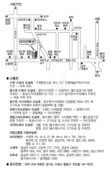 ���������� �൵ ���ڱ� ī�� ûø�� 
