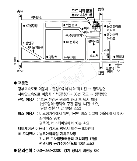 ���Ͽ���Ȧ �൵ ���ڱ� ī�� ûø�� 