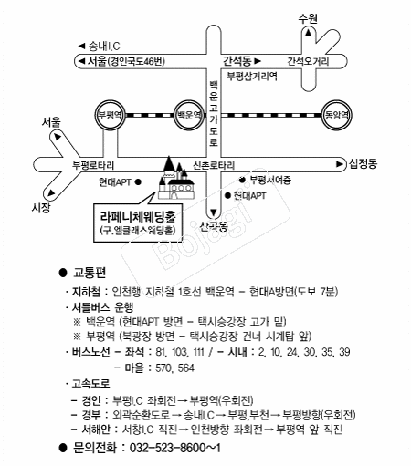 �����ü����Ȧ �൵ ���ڱ� ī�� ûø�� 