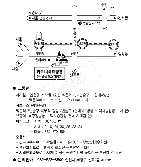 �����ü����Ȧ �൵ ���ڱ� ī�� ûø�� 