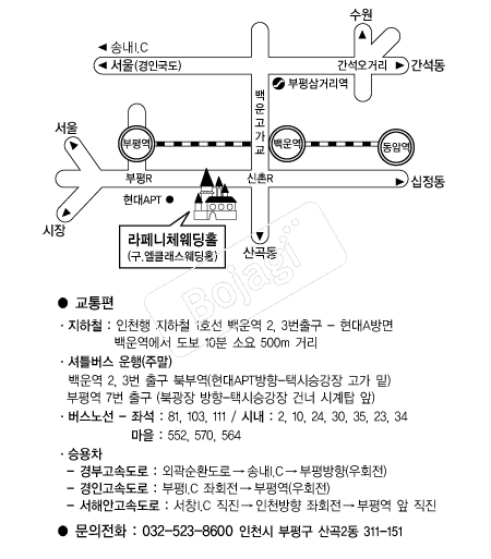 �����ü����Ȧ �൵ ���ڱ� ī�� ûø�� 