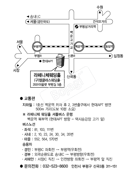 �����ü����Ȧ �൵ ���ڱ� ī�� ûø�� 