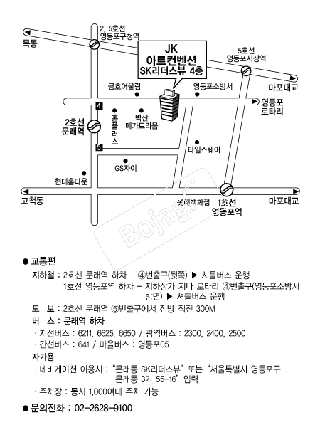 JK��Ʈ������ �൵ ���ڱ� ī�� ûø�� 