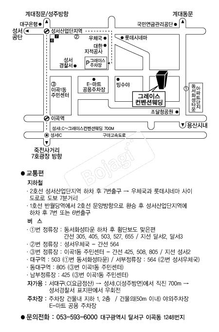 �׷��̽������� �൵ ���ڱ� ī�� ûø�� 