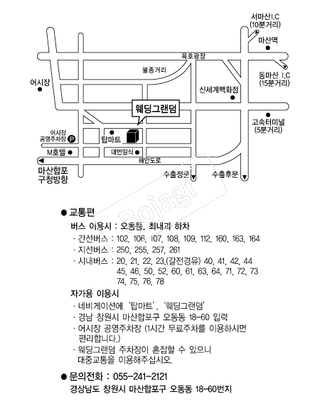 �����׷��� �൵ ���ڱ� ī�� ûø�� 