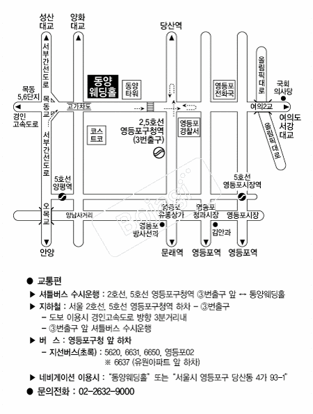 �������Ȧ �൵ ���ڱ� ī�� ûø�� 