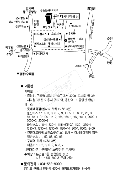 ���ó׸����� �൵ ���ڱ� ī�� ûø�� 