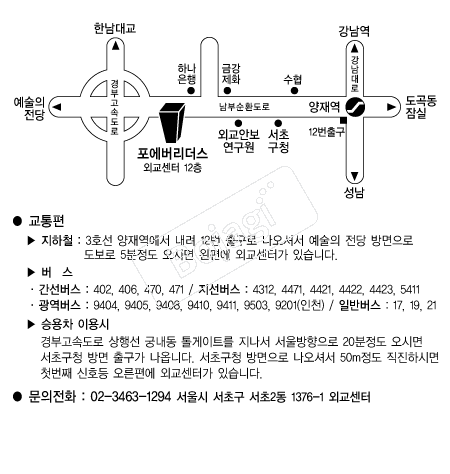 �ܱ���Ÿ������������ �൵ ���ڱ� ī�� ûø�� 