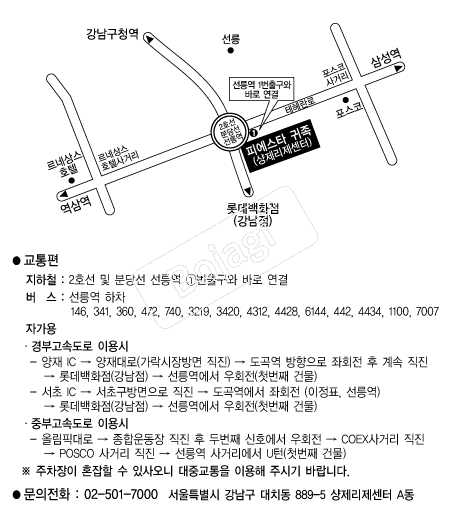 �ǿ���Ÿ����(����) �൵ ���ڱ� ī�� ûø�� 