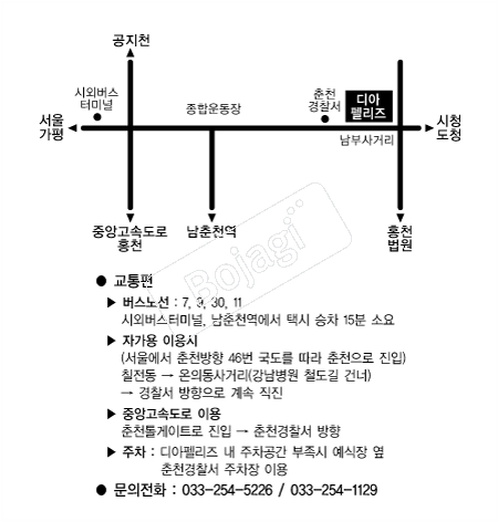 ����縮�� �൵ ���ڱ� ī�� ûø�� 