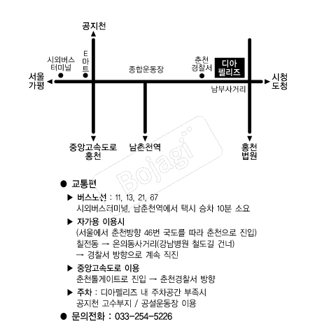 ����縮�� �൵ ���ڱ� ī�� ûø�� 