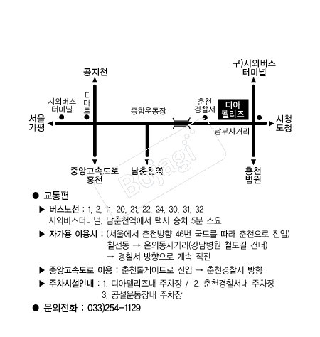 ����縮�� �൵ ���ڱ� ī�� ûø�� 