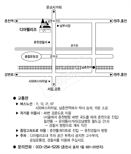 ����縮�� �൵ ���ڱ� ī�� ûø�� 