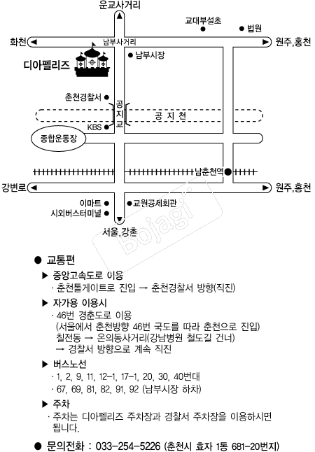 ����縮�� �൵ ���ڱ� ī�� ûø�� 