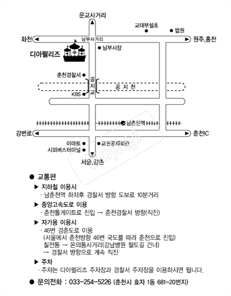 ����縮�� �൵ ���ڱ� ī�� ûø�� 
