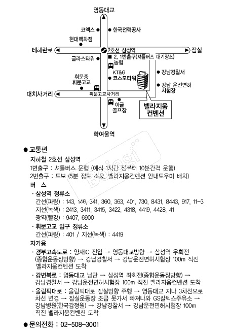 �������������� �൵ ���ڱ� ī�� ûø�� 