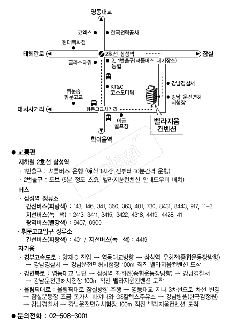 �������������� �൵ ���ڱ� ī�� ûø�� 