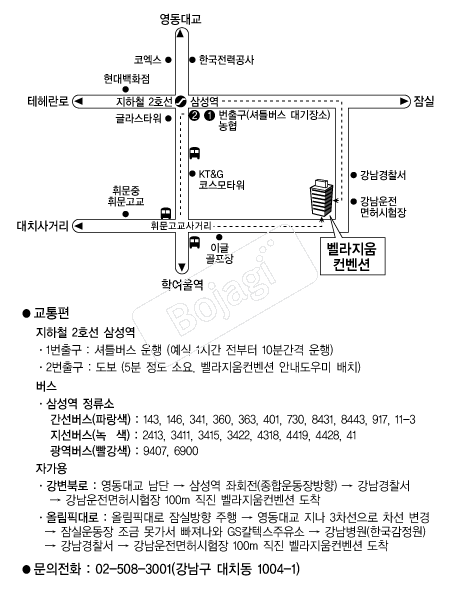 �������������� �൵ ���ڱ� ī�� ûø�� 