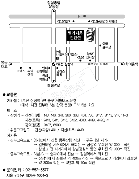 �������������� �൵ ���ڱ� ī�� ûø�� 