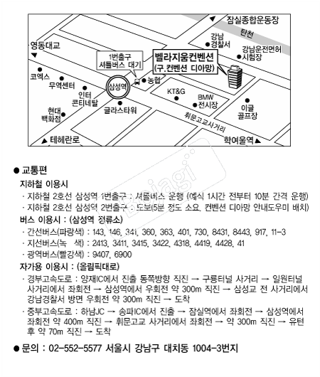 �������������� �൵ ���ڱ� ī�� ûø�� 