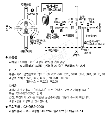 �����þ� �൵ ���ڱ� ī�� ûø�� 