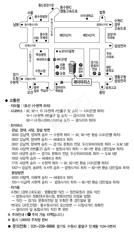 ���̸����� �൵ ���ڱ� ī�� ûø�� 