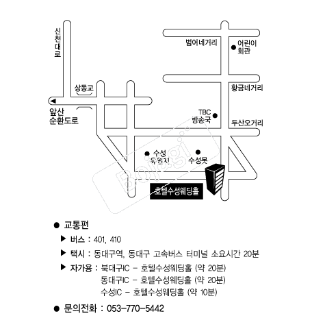 ȣ�ڼ�������Ȧ �൵ ���ڱ� ī�� ûø�� 