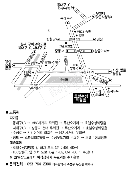 ȣ�ڼ�������Ȧ �൵ ���ڱ� ī�� ûø�� 