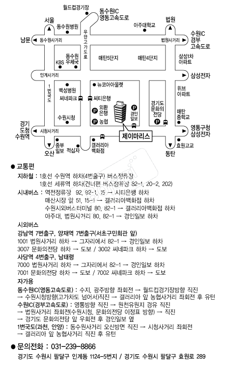 ���̸����� �൵ ���ڱ� ī�� ûø�� 