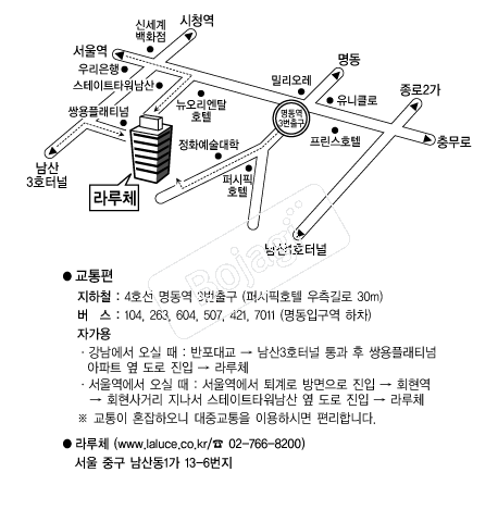 ���ü �൵ ���ڱ� ī�� ûø�� 