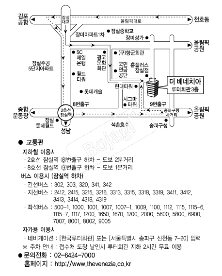 ������ġ�� �൵ ���ڱ� ī�� ûø�� 