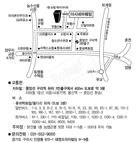 ���ó׸����� �൵ ���ڱ� ī�� ûø�� 