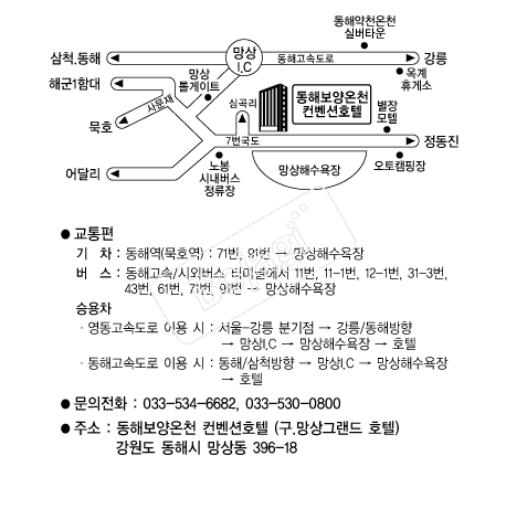 ���غ����õ������ȣ�� �൵ ���ڱ� ī�� ûø�� 
