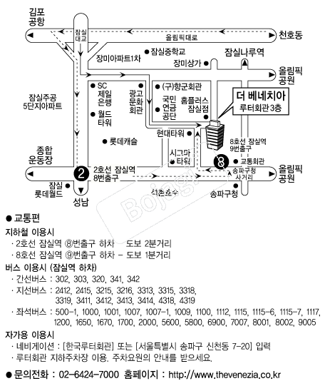 ������ġ�� �൵ ���ڱ� ī�� ûø�� 