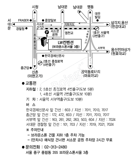 LW������ �൵ ���ڱ� ī�� ûø�� 