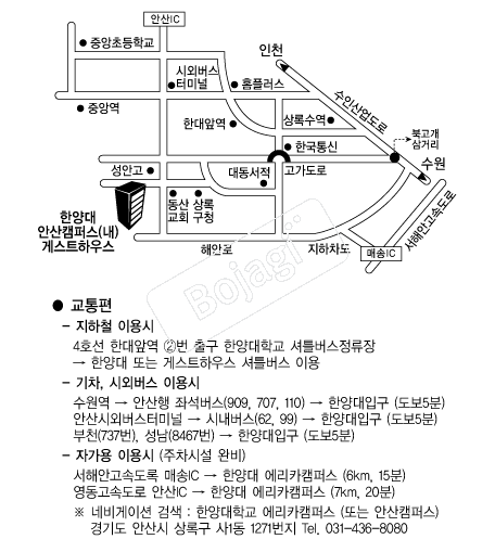 �Ѿ���б�(�Ȼ�) �൵ ���ڱ� ī�� ûø�� 