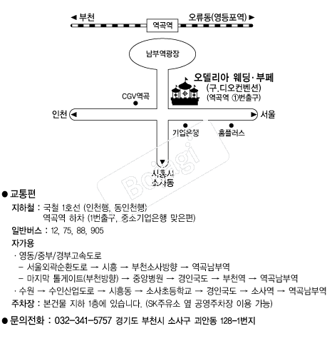 ��������(��õ) �൵ ���ڱ� ī�� ûø�� 