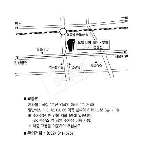 ��������(��õ) �൵ ���ڱ� ī�� ûø�� 