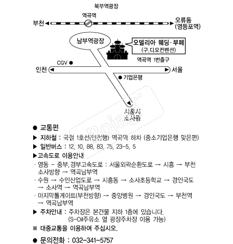 ��������(��õ) �൵ ���ڱ� ī�� ûø�� 