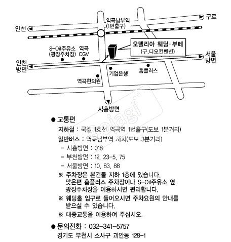 ��������(��õ) �൵ ���ڱ� ī�� ûø�� 