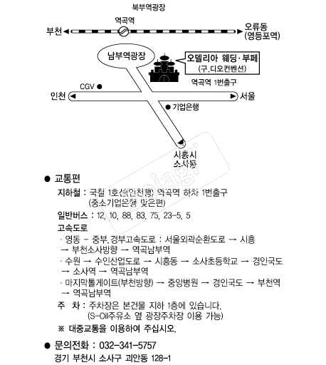 ��������(��õ) �൵ ���ڱ� ī�� ûø�� 