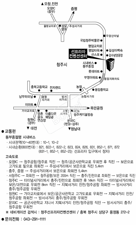 �������������Ǽ��� �൵ ���ڱ� ī�� ûø�� 