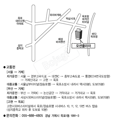 �����ö��� �൵ ���ڱ� ī�� ûø�� 