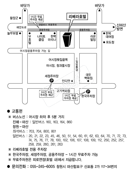 ������ȣ��(����) �൵ ���ڱ� ī�� ûø�� 