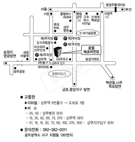 ȣ�ڿ��������� �൵ ���ڱ� ī�� ûø�� 