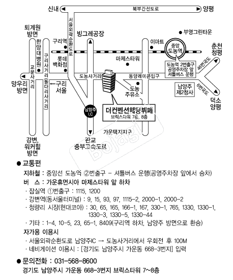 �������ǿ������� �൵ ���ڱ� ī�� ûø�� 
