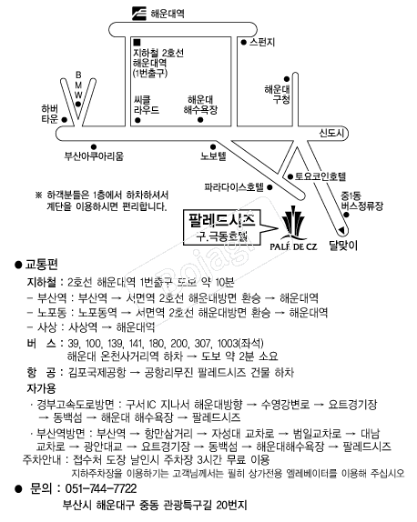 �ȷ������ �൵ ���ڱ� ī�� ûø�� 